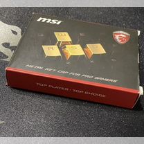 Msi metal key cap for pro gamers