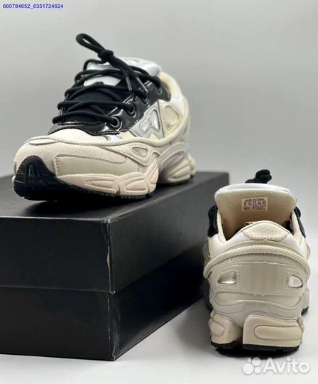 Кроссовки Adidas Raf Simons Ozweego 3 (Арт.20318)