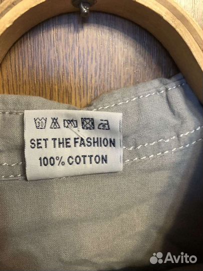 Летний костюм