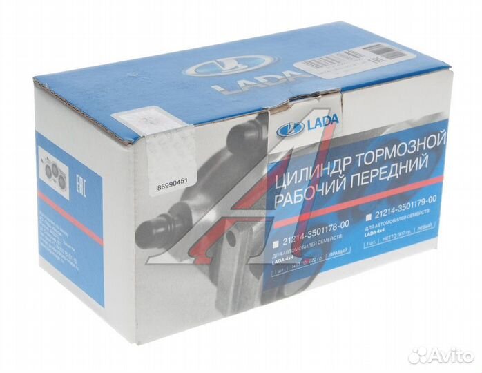 Цилиндр суппорта ваз-21214 правый (под 1 тормозной шланг) 21214-3501178-00еще LADA Оригинал