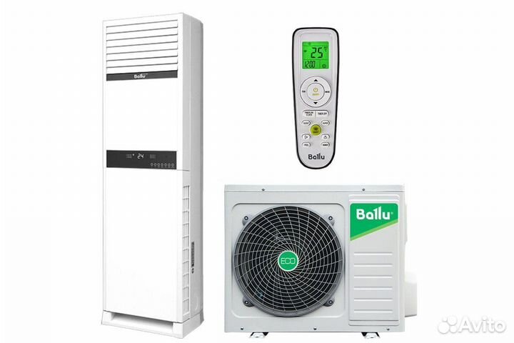 Сплит-система колонного типа Ballu Floor Standing