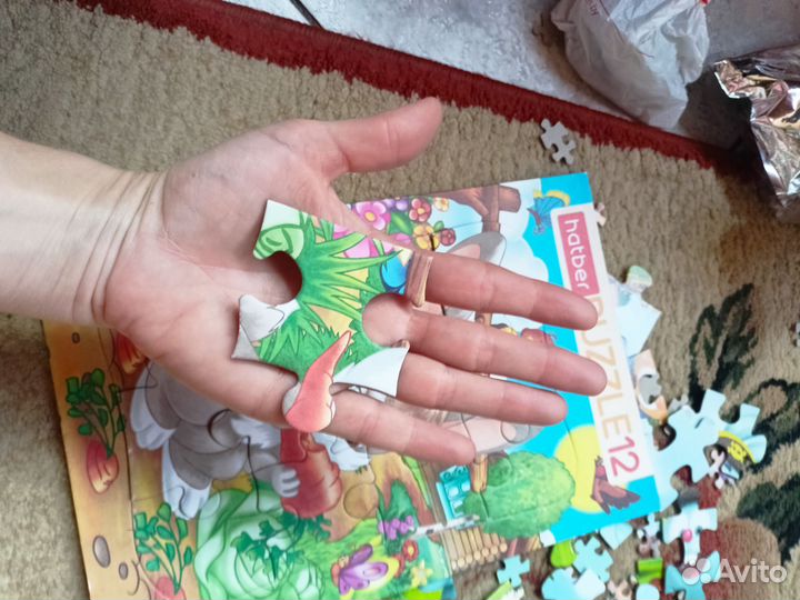 Пазлы большие