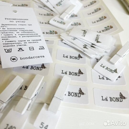 Бирки печать для одежды