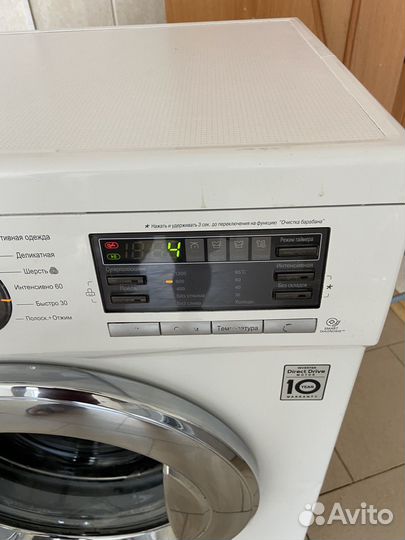 Стиральная машина LG direct drive 6 кг доставка