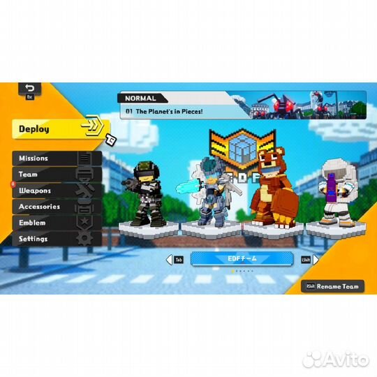 Earth Defense Force: World Brothers Nintendo Switch, английская версия