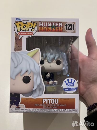 Фигурка Funko POP Pitou hunter x hunter