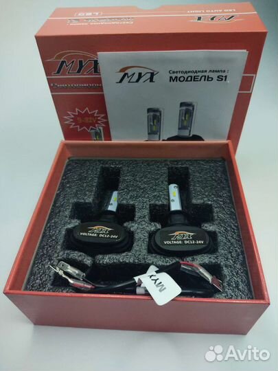 Светодиодные автолампы MYX Light S1 H1 12-24V 18W