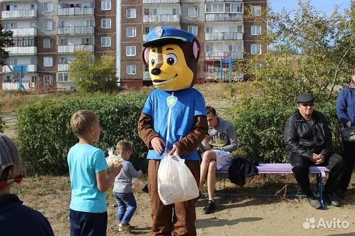 Праздники мероприятия