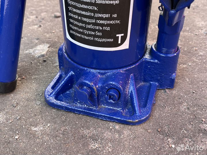 Домкрат гидравлический 10т