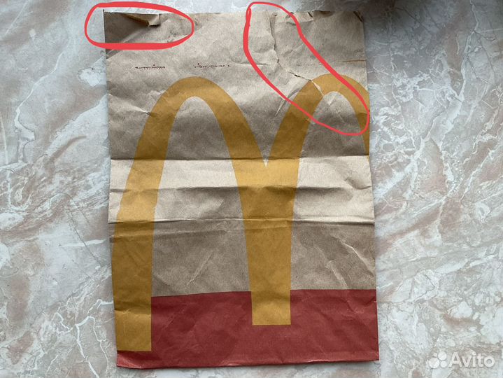 Бумажный пакет McDonald’s в коллекцию