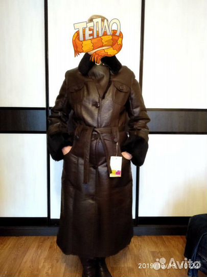 Новая Дубленка