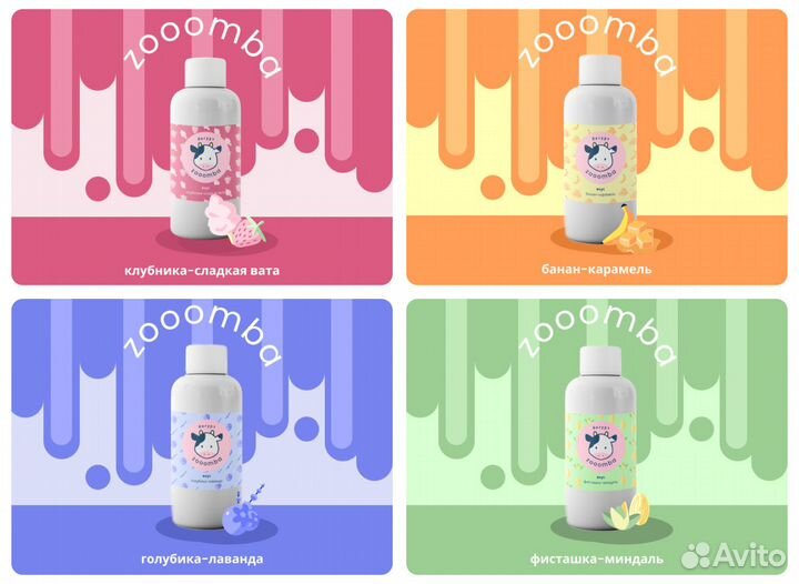 Графический дизайнер/UI UX дизайнер