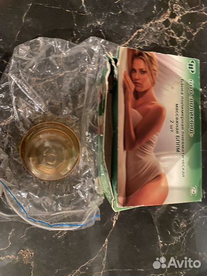 Банка массажная новая