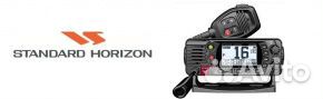 Standard Horizon GX-1400 морская радиостанция VHF