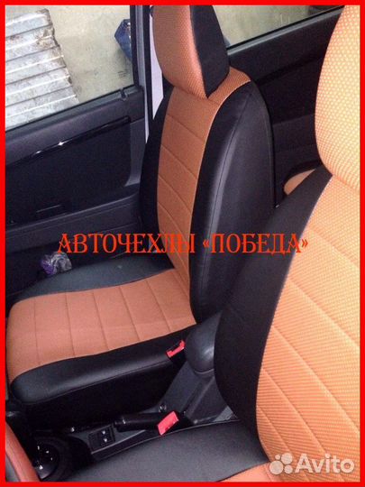 Чехлы LADA Priora из экокожи чёрно-коричневые Клас