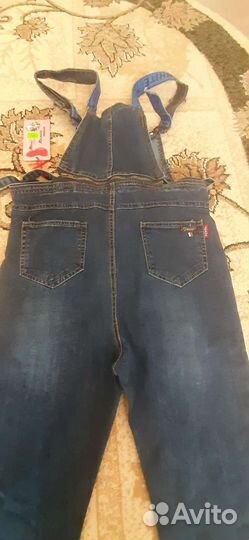 Комбинезон для беременных