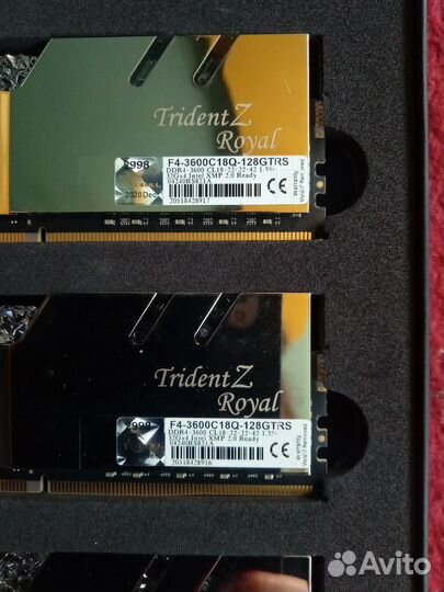 G. Skill Trident Z Royal ddr4 128gb