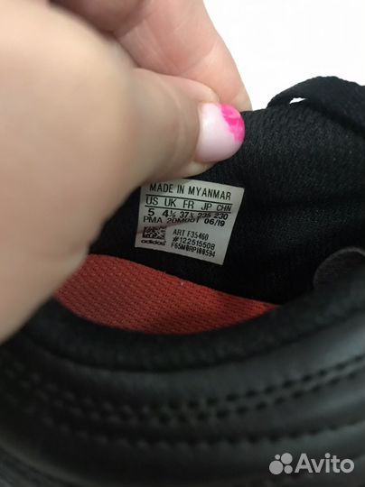 Бутсы adidas