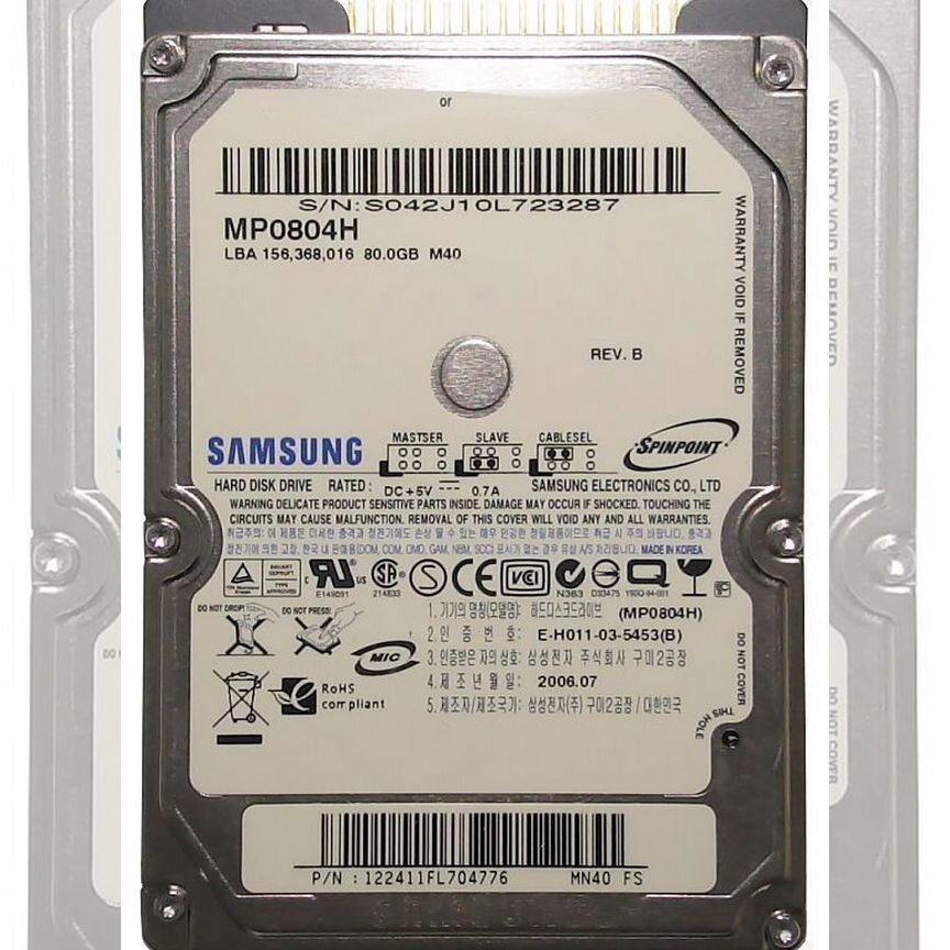 [MP0804H] Жесткий Диск Samsung 80gb Ide 2,5" Mp0804h