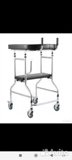 Ходунки роллаторы для взрослых