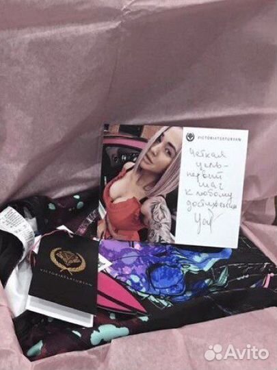 Женские вещи