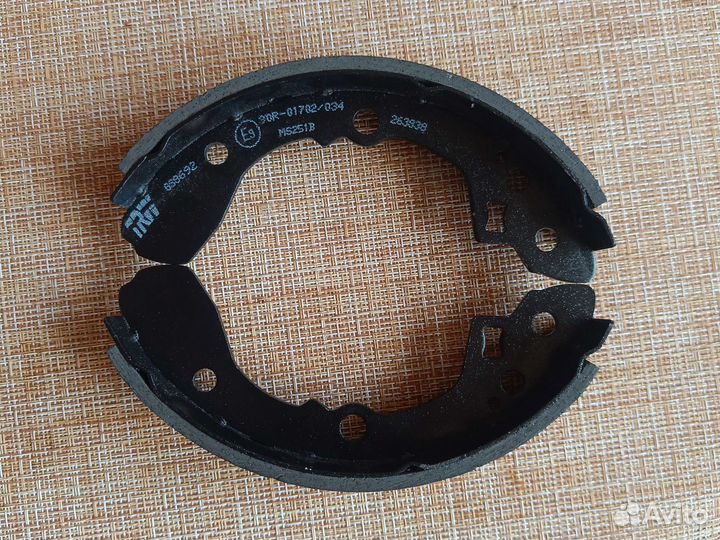 Тормозные колодки gs8692