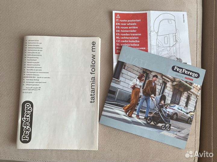 Стул для кормления peg perego tatamia follow me