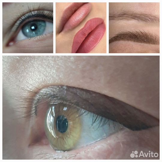 Перманентный макияж бровей губ и век