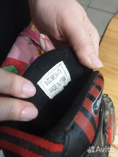 Коньки детские ледовые раздвижные 34 - 37