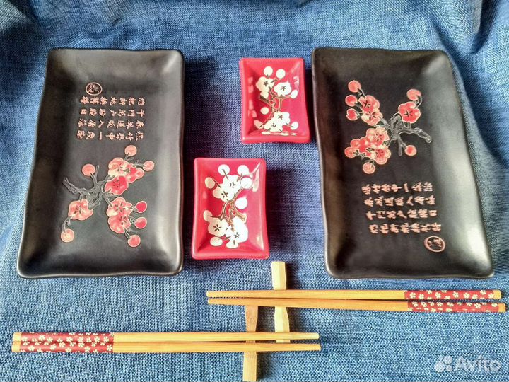 Китайский сервиз