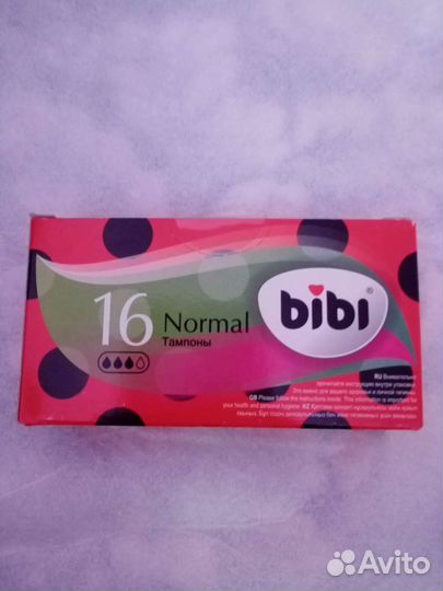 Тампоны bibi