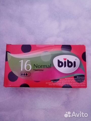 Тампоны bibi