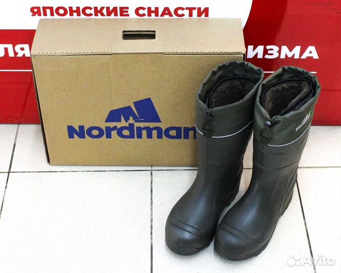 Сапоги Nordman Classic Pro до -50 С р. 44