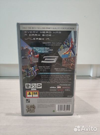 Spiderman 3 (PSP)