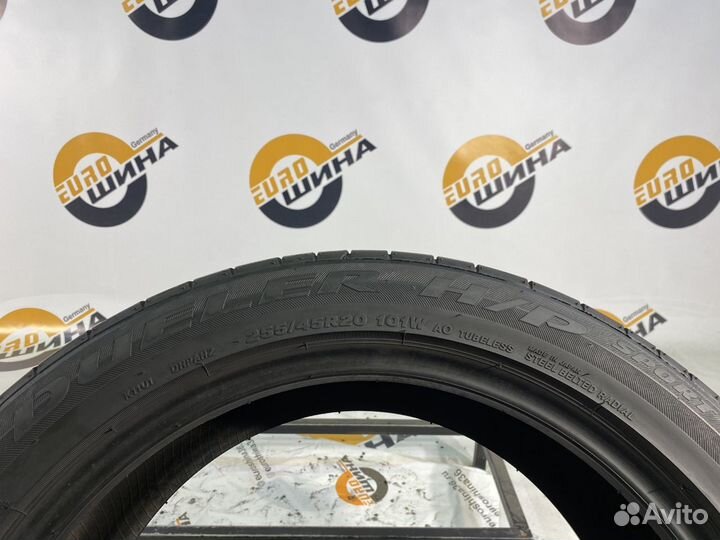 Bridgestone Dueler H/P Sport 255/45 R20 106W