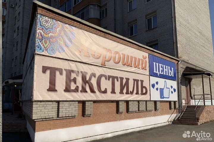 Пледы и покрывала