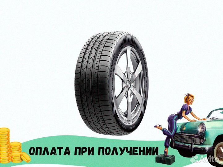 Kumho Crugen HP91 255/60 R18