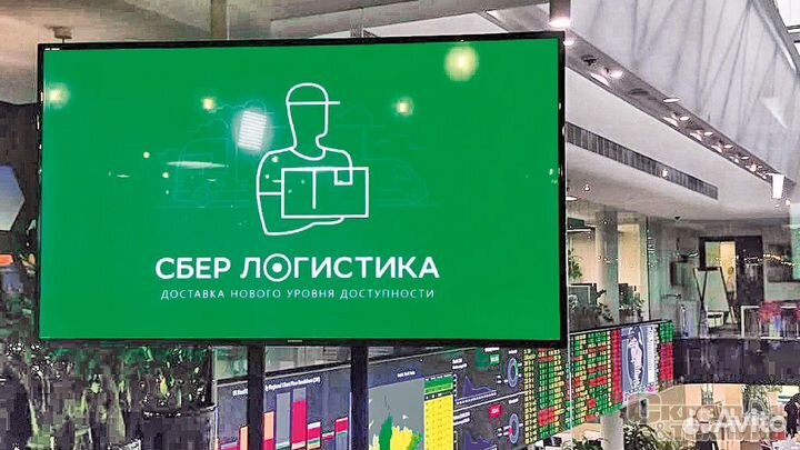 Вахта с тсд Комплектовщик Москва