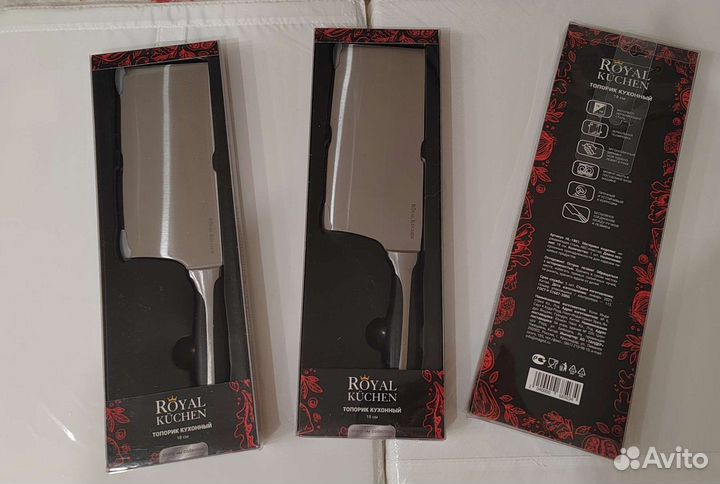 Нож Royal kuchen топорик