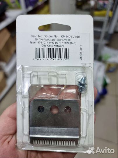 Новый Нож Wahl KM 1401-7600