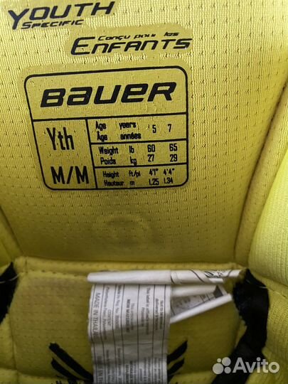 Хоккейные шорты bauer 1s yth m