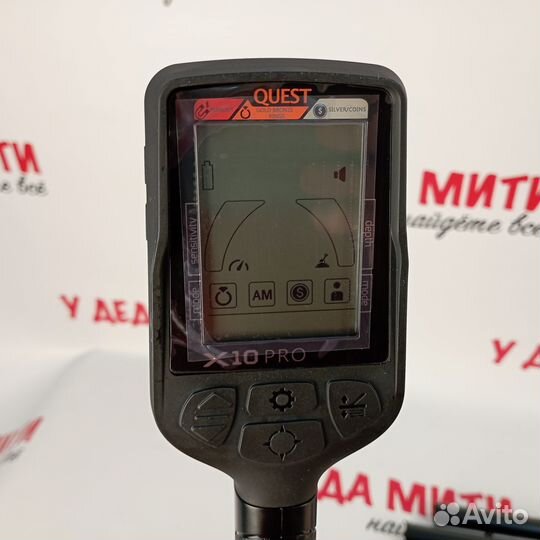 Металлоискатель Quest X10 pro