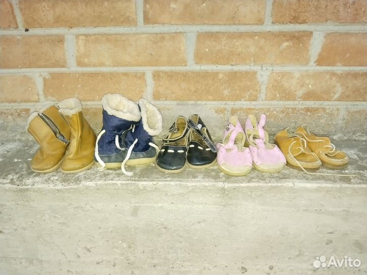 Обувь детская ГДР