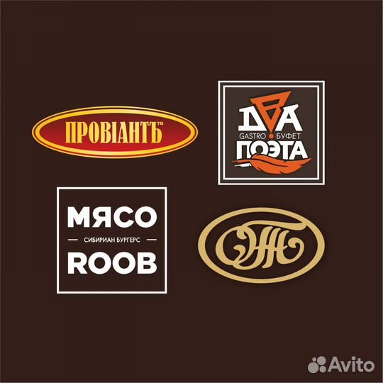 Продавец кассир