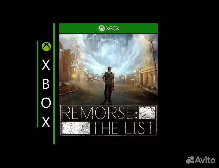 Remorse: The List Xbox