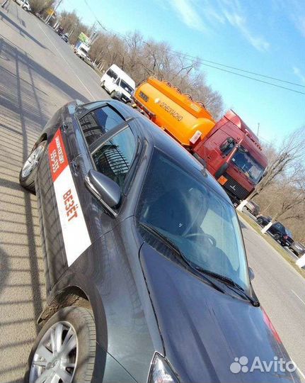 Наклейки Везет