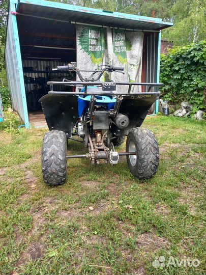 Детский квадроцикл