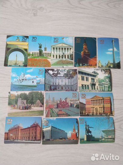 Календарики 70 лет октября