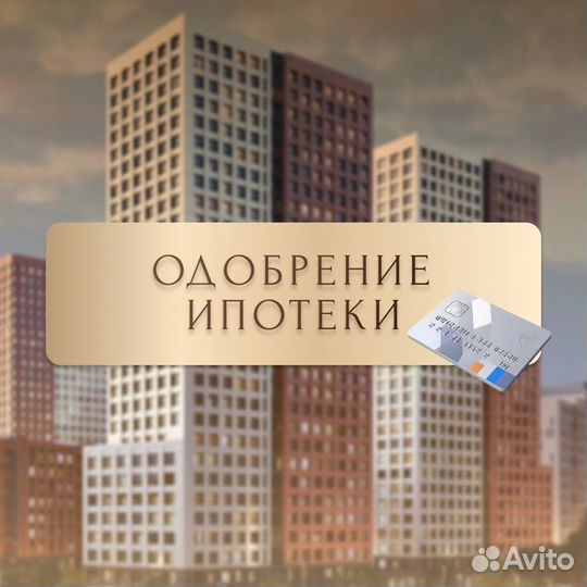 Риелтор услуги риэлтора