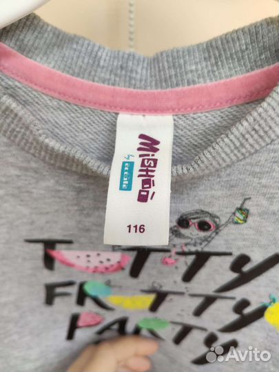 Детские вещи пакетом для девочек